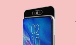 三星黑洞最新爆料视频,揭秘神秘科技背后的秘密