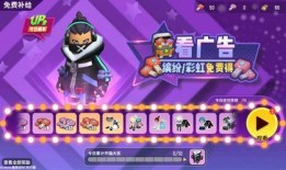 香肠派对爆料s5最新版,全新内容与玩法大揭秘！