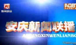 娱乐电台爆料文案短句,明星幕后故事大揭秘
