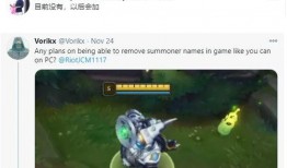 lol端游最新活动爆料,狂欢盛宴即将开启，福利大放送！