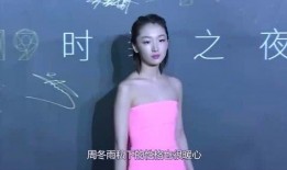 娱乐吃瓜大表妹,揭秘娱乐圈幕后故事