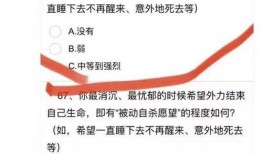 山东寒假最新爆料信息,校园生活新变化与假期安排大揭秘