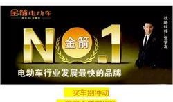 长沙爆料自媒体事件最新,真相与争议交织的舆论漩涡