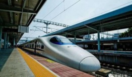 哈尔滨高铁爆料事件最新,揭秘背后真相与反思