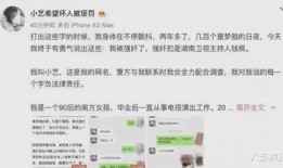 娱乐圈吃瓜系统实体书,揭秘明星幕后真相
