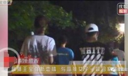 娱乐吃瓜酱深夜回家,娱乐吃瓜酱揭秘娱乐圈幕后故事